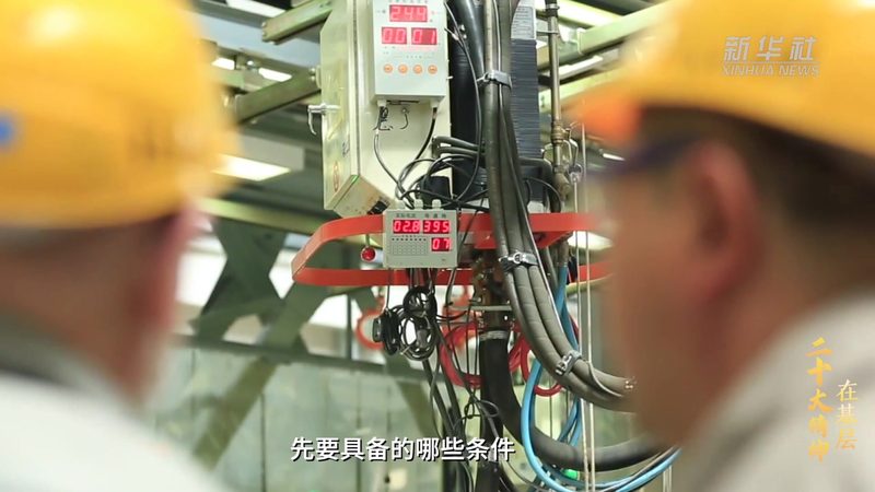 库存管理软件选型：揭秘企业高效运作的秘密武器