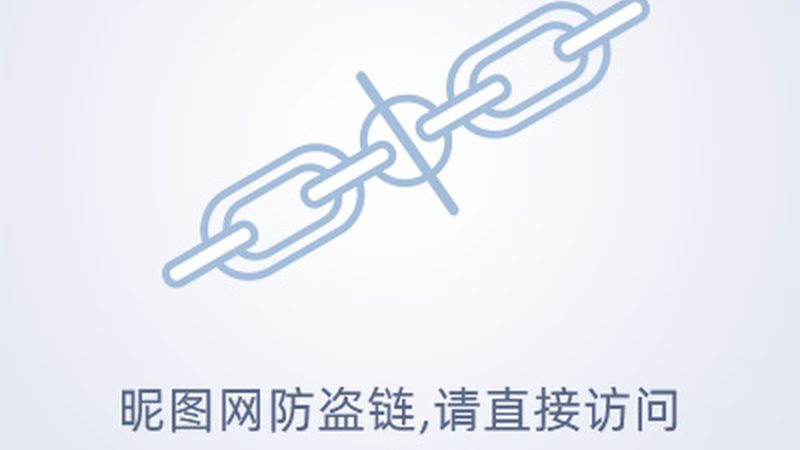 北京CRM系统供应商：选择合适供应商的三大考量