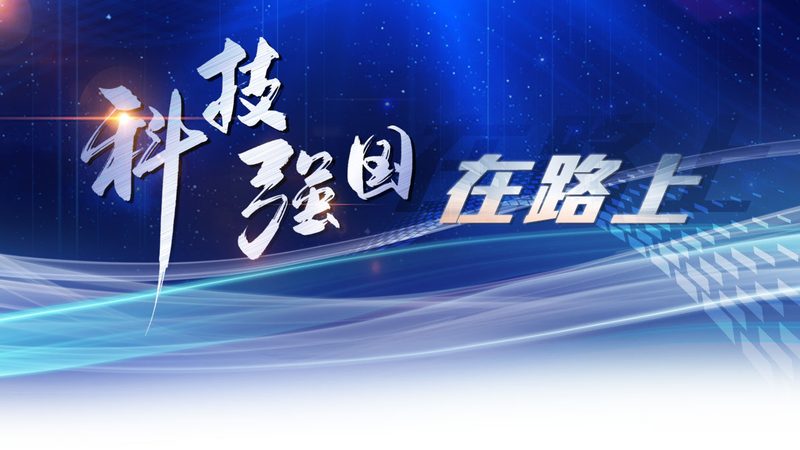 智慧解决方案常见型号解析：如何精准匹配企业需求