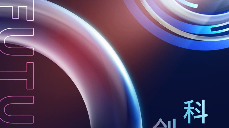 高新技术企业年报填报，这些关键点你注意到了吗？**